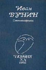 http://textbook4all.ru/img/ps/1081259.jpg